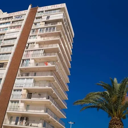 Coconut Boutique * Platja d'Aro (Playa de Aro)